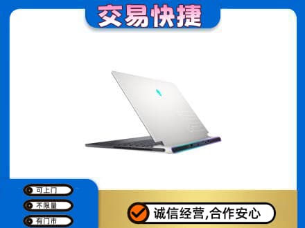 龙岩市新罗回收电脑