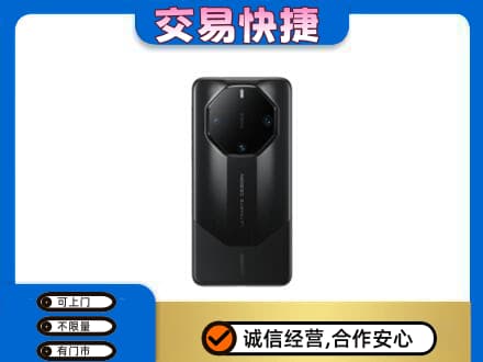 龙岩市新罗回收手机