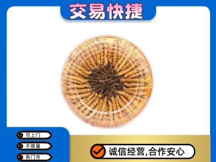 龙岩市新罗回收虫草礼盒