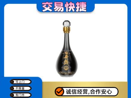 龙岩市新罗高价回收老西凤酒
